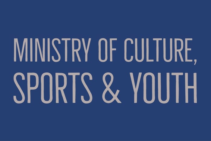 Statement On Culture Ministry’s IFCD Funding Bid