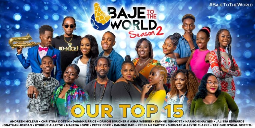‘Baje To The World’ Performance Challenge February