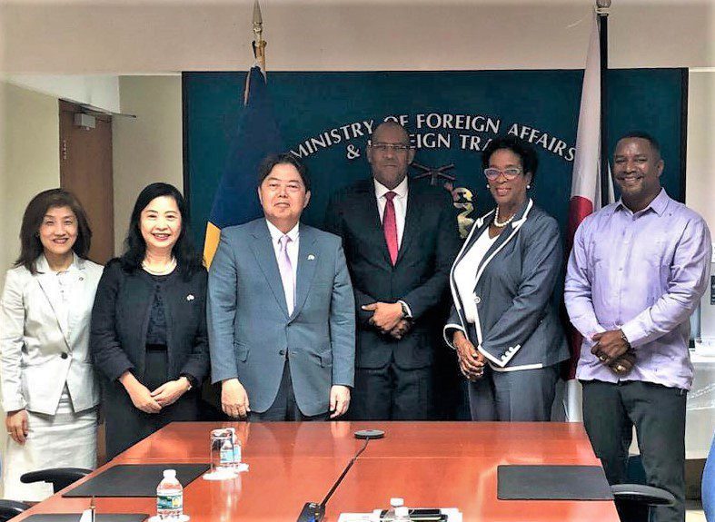 Barbados & Japan Foreign Ministers Discuss Climate Change